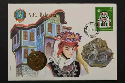 Bulgarien, Numisbrief vom 14.11.88 - 659798