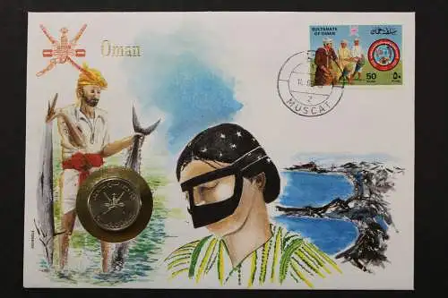 Oman, Numisbrief vom 14.9.87 - 659776