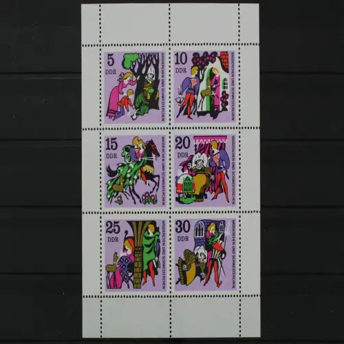 DDR, MiNr. 1546 PF I, Kleinbogen, postfrisch - 659387
