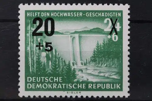 DDR, MiNr. 449 PF II, postfrisch - 659308