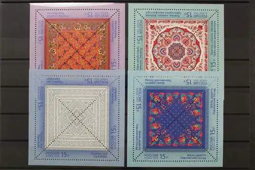 Russland, MiNr. 1945-1948 Kleinbogen, postfrisch - 659652
