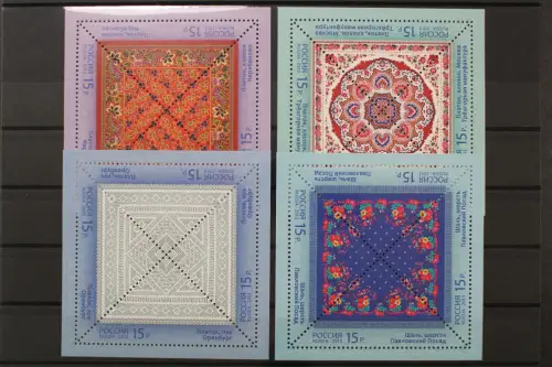 Russland, MiNr. 1945-1948 Kleinbogen, postfrisch - 659652