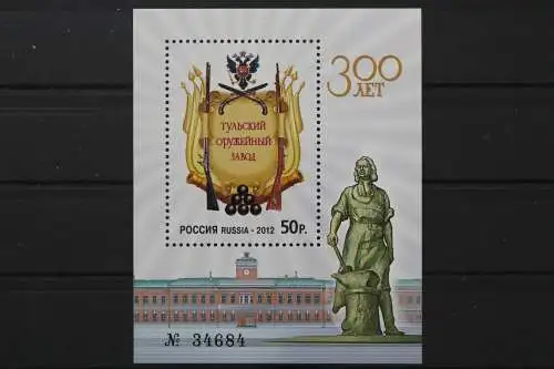 Russland, MiNr. Block 157, postfrisch - 659677