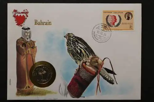 Bahrain, Numisbrief vom 5.2.90 - 659857