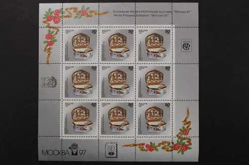 Russland, MiNr. 397 Kleinbogen mit Zudruck, postfrisch - 659759