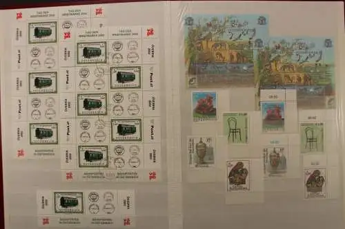 Österreich 2002-2005, postfrisch und gestempelt - 707179