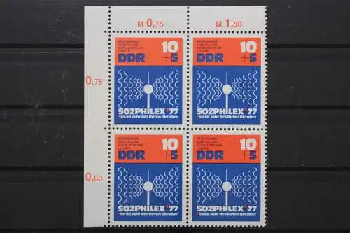 DDR, MiNr. 2170, Viererblock, Ecke links oben, postfrisch - 661385