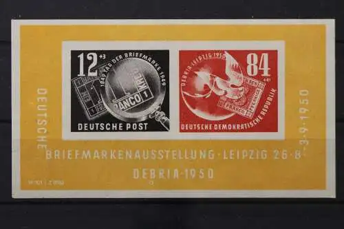 DDR, MiNr. Block 7 PF IV, postfrisch - 662206