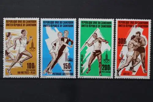 Kamerun, MiNr. 934-937, postfrisch - 202364