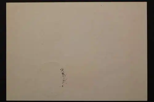 Deutschland (BRD), MiNr. 197, ESST Frankfurt, FDC - 203718