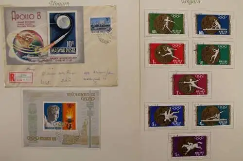 Ungarn 1960-1979, gute gestempelte Sammlung - 707305