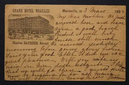 Marseille, Grand Hotel Novailles, Ganzsache von 1894 - 422684