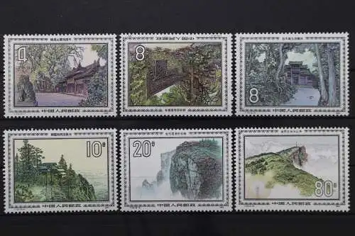 China, MiNr. 1978-1983, postfrisch - 203640