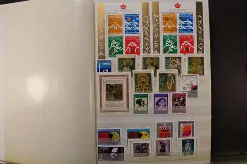 Bulgarien, große Sammlung ab 1879 in 2 Alben - 707487