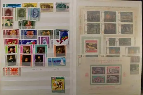 Bulgarien, große Sammlung ab 1879 in 2 Alben - 707487