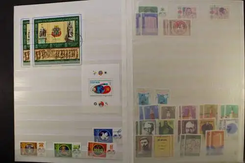 Bulgarien, große Sammlung ab 1879 in 2 Alben - 707487