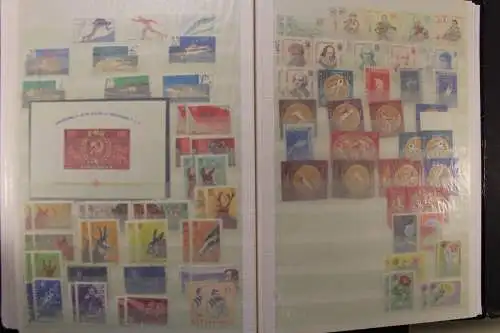 Rumänien, große Sammlung in 4 Einsteckalben, viele Blockausgaben - 707538