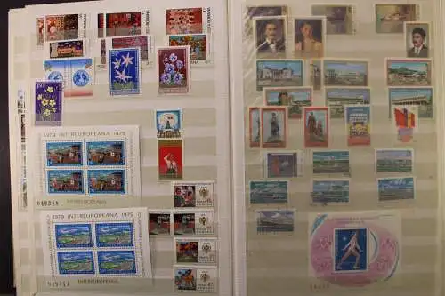 Rumänien, große Sammlung in 4 Einsteckalben, viele Blockausgaben - 707538