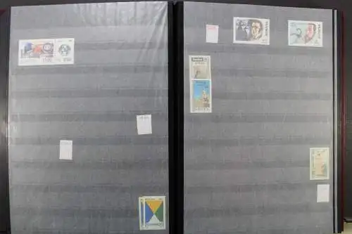 Rumänien, große Sammlung in 4 Einsteckalben, viele Blockausgaben - 707538