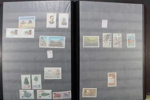Rumänien, große Sammlung in 4 Einsteckalben, viele Blockausgaben - 707538