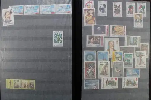 Rumänien, große Sammlung in 4 Einsteckalben, viele Blockausgaben - 707538