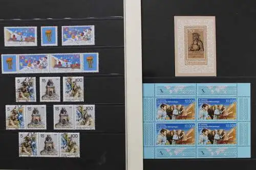 DDR Besonderheiten-Sammlung 1985-1990 in 3 Alben - 707533