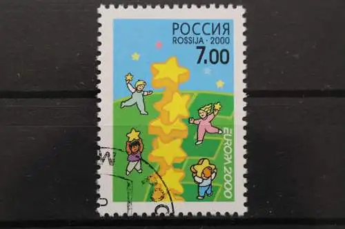 Russland, MiNr. 817, gestempelt - 209604