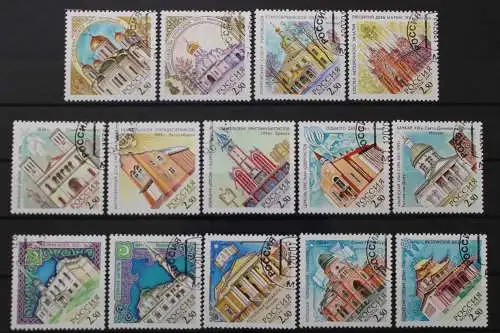 Russland, MiNr. 917-930, gestempelt - 209522