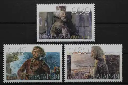 Bulgarien, MiNr. 4630-4632, postfrisch - 209696