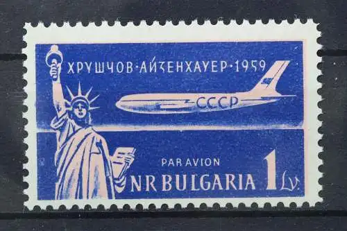 Bulgarien, MiNr. 1141 A, postfrisch - 210254