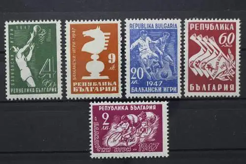 Bulgarien, MiNr. 606-610, postfrisch - 210105