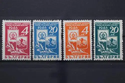 Bulgarien, MiNr. 529-532, postfrisch - 210113