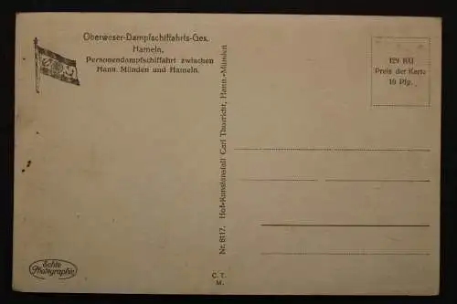 Hameln, Oberweser-Personen-Dampfschifffahrt - 423949