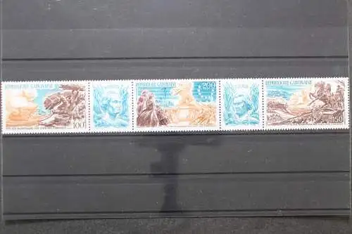 Gabun, MiNr. 589-591 Fünferstreifen, postfrisch - 212001