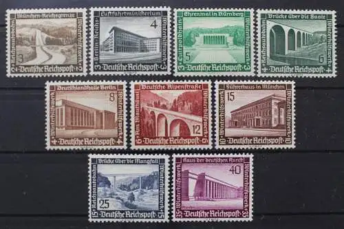 Deutsches Reich, MiNr. 634-642, postfrisch - 212392