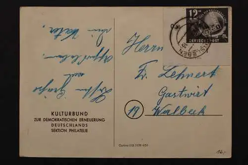 DDR, MiNr. 245 Ecke links unten mit Druckvermerk auf Sonderpostkarte - 512418