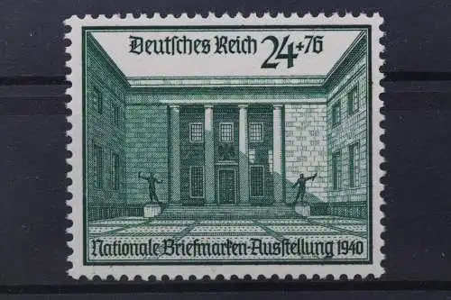 Deutsches Reich, MiNr. 743, postfrisch - 212601