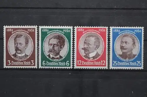 Deutsches Reich, MiNr. 540-543, postfrisch, BPP Signatur - 213497