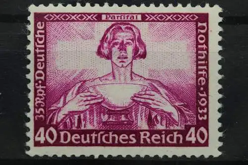 Deutsches Reich, MiNr. 507, postfrisch, BPP Fotobefund - 213510