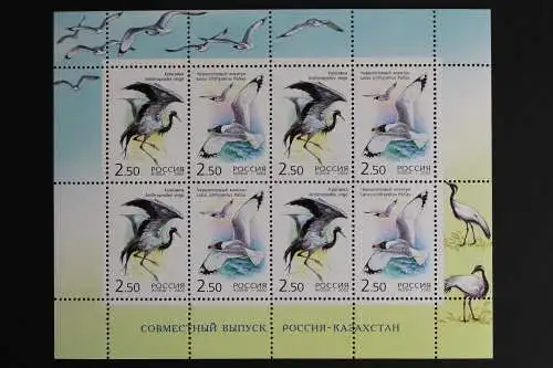 Russland, MiNr. 1008-1009 Kleinbogen, postfrisch - 614552