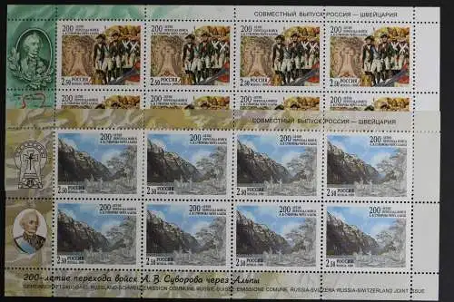 Russland, MiNr. 749-750 Kleinbögen, postfrisch - 614567