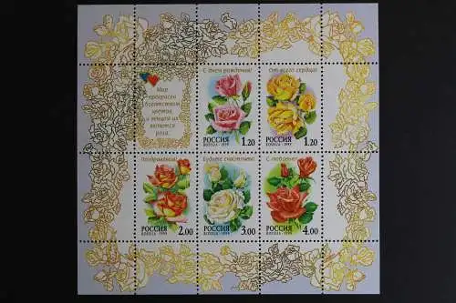 Russland, MiNr. 734-738 Kleinbogen, postfrisch - 614566