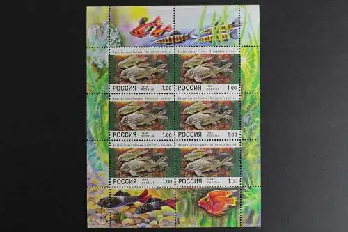 Russland, MiNr. 648 Kleinbogen, postfrisch - 614575