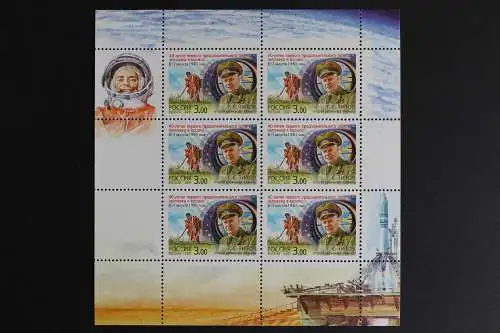 Russland, MiNr. 932 Kleinbogen, postfrisch - 614558