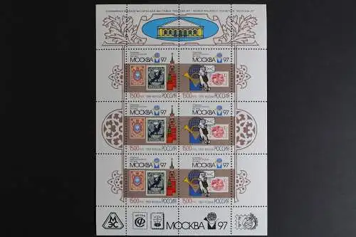 Russland, MiNr. 610-611 Kleinbogen, postfrisch - 614577
