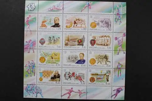 Russland, MiNr. 793-800 Zd-Bogen, postfrisch - 660100M
