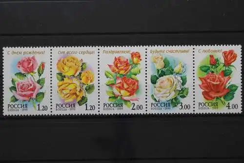 Russland, MiNr. 734-738 Fünferstreifen, postfrisch - 659751