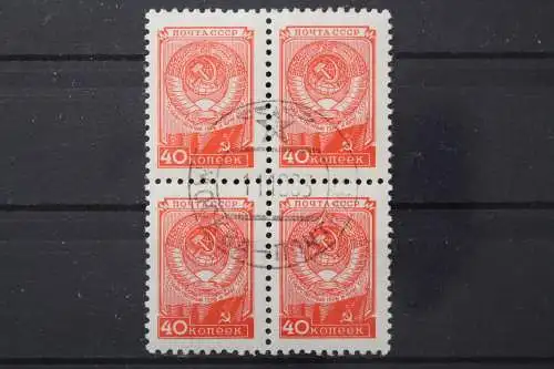 Sowjetunion, MiNr. 1335 I Viererblock, gestempelt - 214051