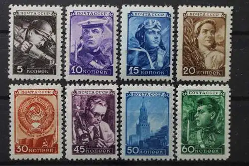 Sowjetunion, MiNr. 1203-1211, postfrisch - 214086