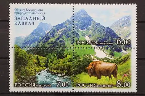 Russland, MiNr. 1379-1381 Viererblock, postfrisch - 646845
